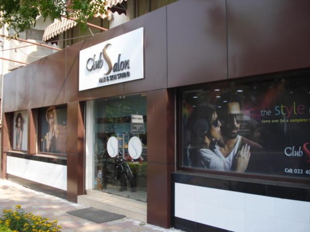Down Town Guest House Калькутта Экстерьер фото
